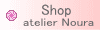 ShopACR